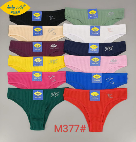 lingerie-homme-femme-et-enfants-big-3
