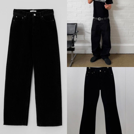 jean-flare-big-1