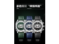 poedagar-838-montre-quartz-homme-small-2