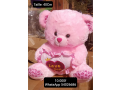 nounours-de-differentes-tailles-small-0