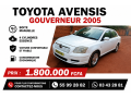 vente-de-voiture-seconde-main-small-0