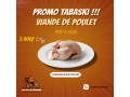 volaille-disponible-a-ouagadougou-qualite-bon-poids-prix-accessibles-small-0