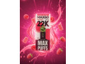 vape-small-1