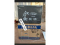 electromenagers-small-4