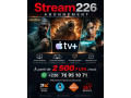 abonnement-netflix-premium-small-4