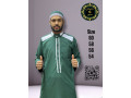 promo-tabaski-boubou-de-qualite-et-a-prix-abordable-small-2