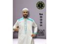 promo-tabaski-boubou-de-qualite-et-a-prix-abordable-small-4