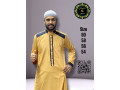 promo-tabaski-boubou-de-qualite-et-a-prix-abordable-small-3