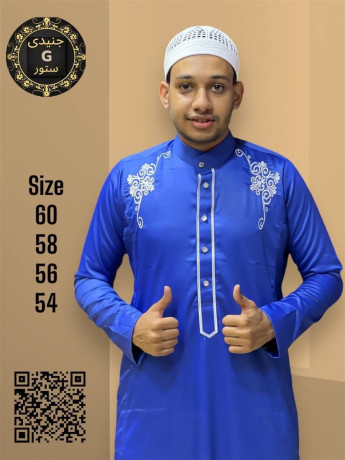 promo-tabaski-boubou-de-qualite-et-a-prix-abordable-big-1