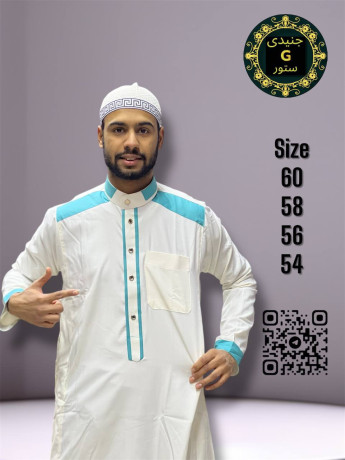 promo-tabaski-boubou-de-qualite-et-a-prix-abordable-big-4