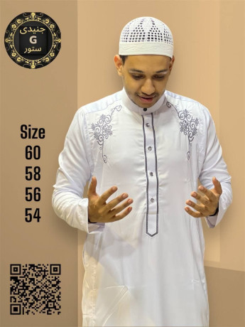 promo-tabaski-boubou-de-qualite-et-a-prix-abordable-big-0