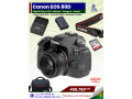 canon-eo-80d-small-0