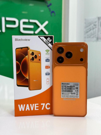 wave-7c-big-0