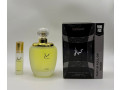 bienvenue-chez-sako-parfum-nous-vous-proposions-des-parfum-de-bonne-qualite-et-de-meilleurs-gout-small-2