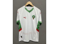vente-de-maillots-club-paysde-qualite-a-moindre-cout-small-2
