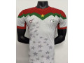 vente-de-maillots-club-paysde-qualite-a-moindre-cout-small-1