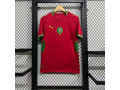 maillot-original-small-4