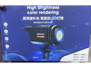 Projecteur photo
