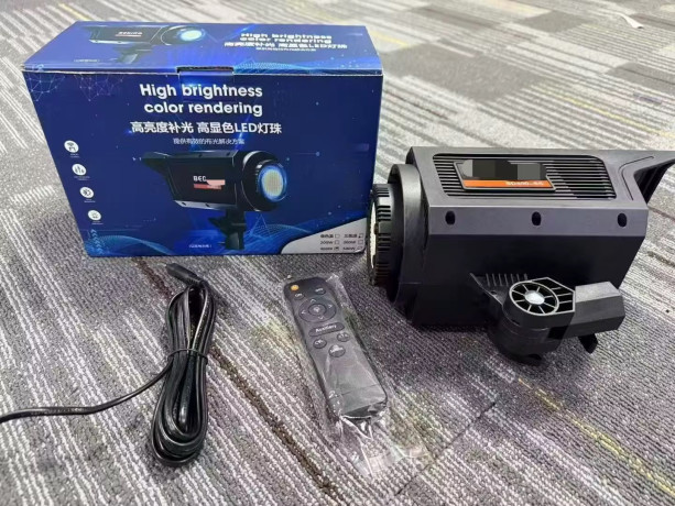 projecteur-photo-big-2