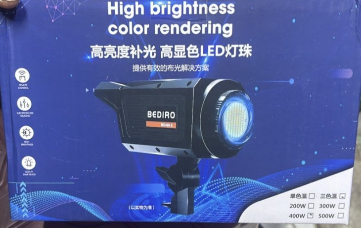 projecteur-photo-big-0