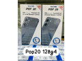 vente-des-accessoires-de-telephone-small-3