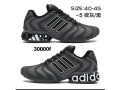 chaussures-small-0