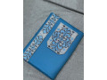 tissus-unique-disponible-tout-sortes-qualite-cest-sinare-textile-small-3