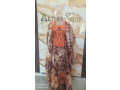 boubou-marocain-tres-jolie-100-coton-small-1