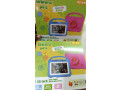 tablette-educatif-small-0