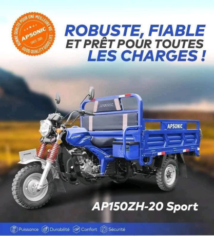 tricycle-apsonic-big-0