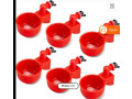 des-materiels-delevage-small-1
