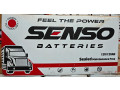 batterie-de-voiture-small-0