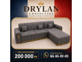 des-fauteuil-small-0