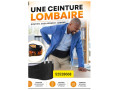 ceintures-dorsales-small-0