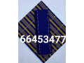pagnes-traditionnels-burkinabe-small-1