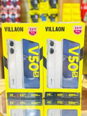 villaon-v50s-big-0