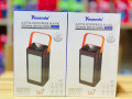 power-bank-small-0