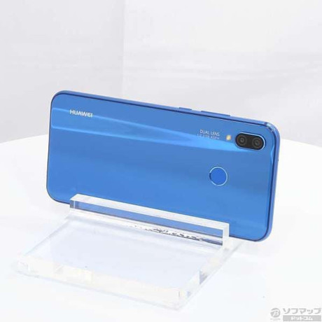 huawei-p20-lite-big-3