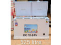 frigo-small-2