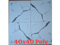 carreaux-et-peinture-small-4