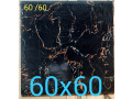 carreaux-et-peinture-small-2