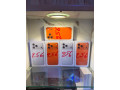 xr-en-17pro-small-1