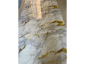 papier-peint-small-2