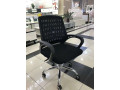 chaises-visiteurs-small-0