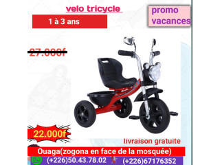 Tricycle