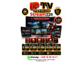abonnement-netflix-premium-burkina-faso-small-1