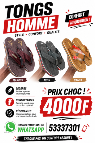 claquette-big-0