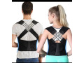 ceinture-dorsale-small-0