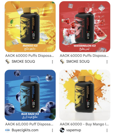 vend-des-puff-chicha-electrique-big-0
