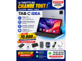 c-idea-small-3